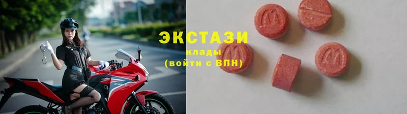 Ecstasy 300 mg  дарнет шоп  Полярные Зори 